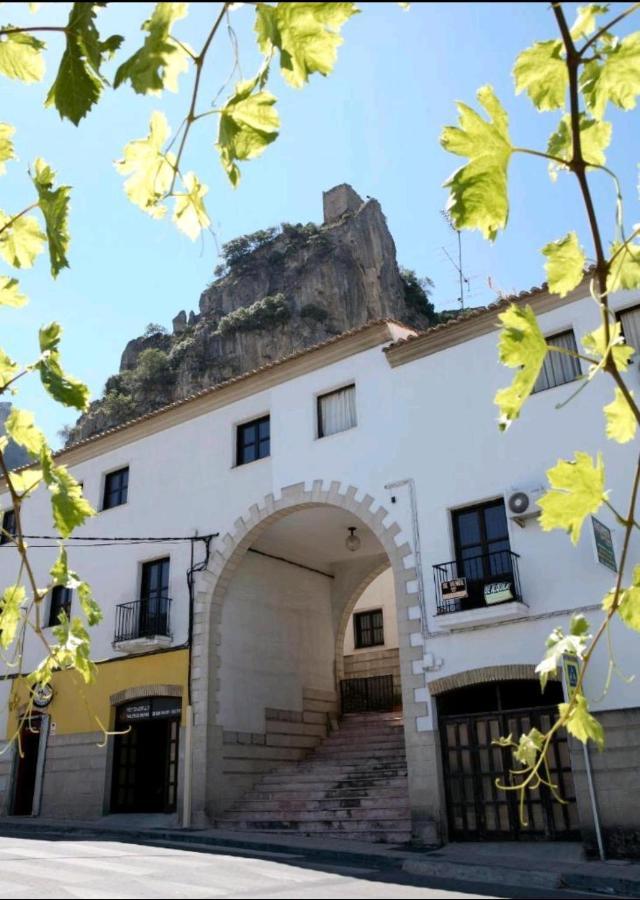 Alojamiento Hnos. Pilas La Iruela Exterior foto